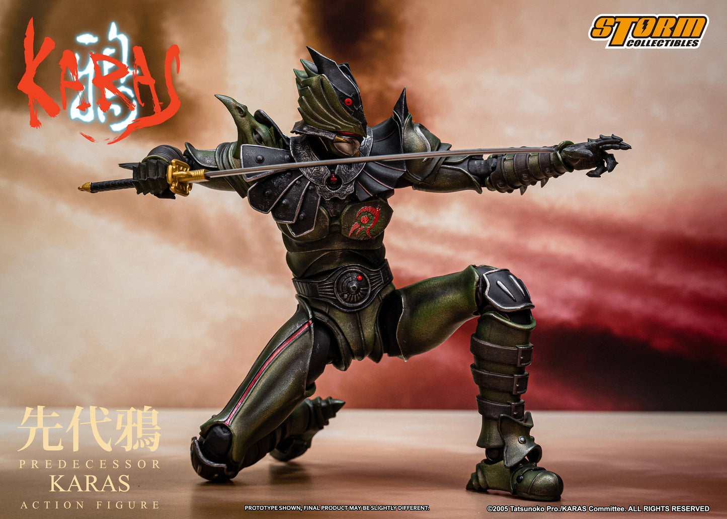 Storm Collectibles: Predecessor Karas Action Figure