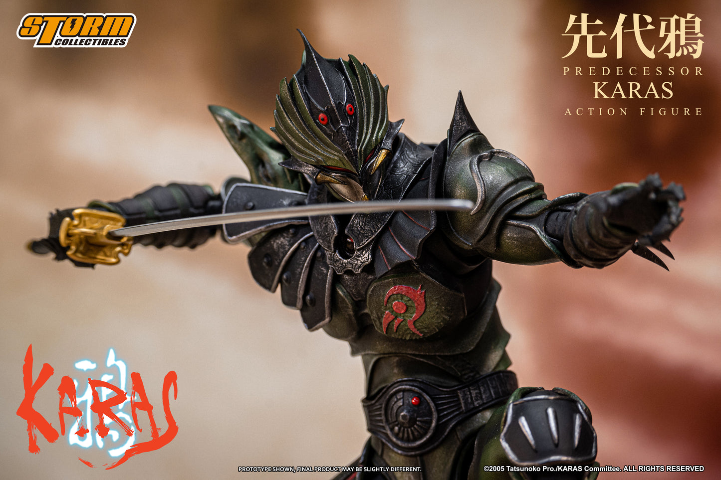 Storm Collectibles: Predecessor Karas Action Figure