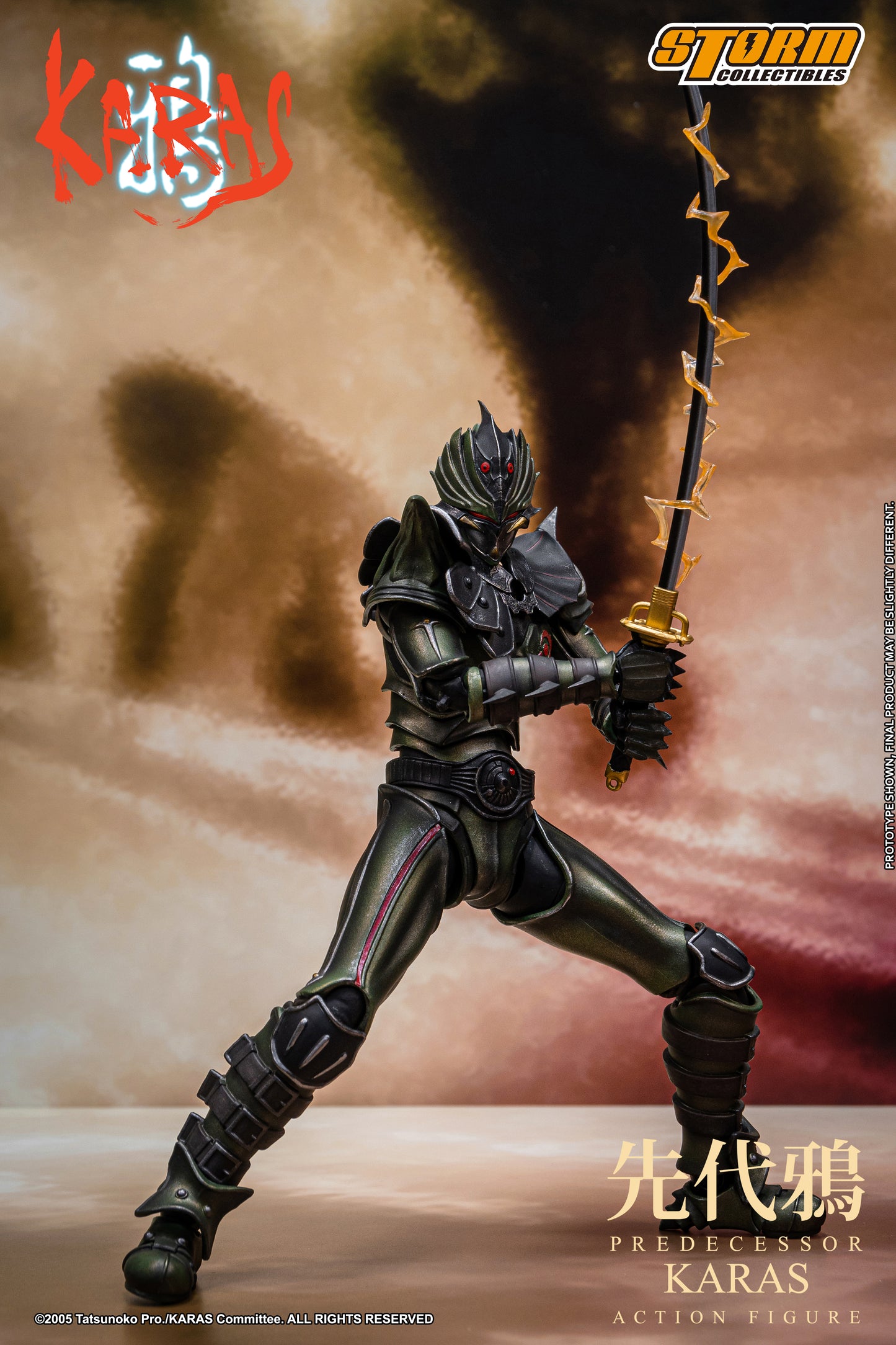 Storm Collectibles: Predecessor Karas Action Figure