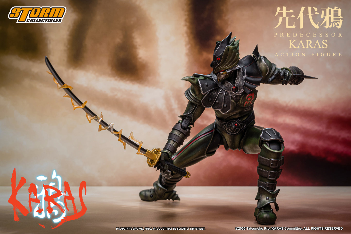Storm Collectibles: Predecessor Karas Action Figure