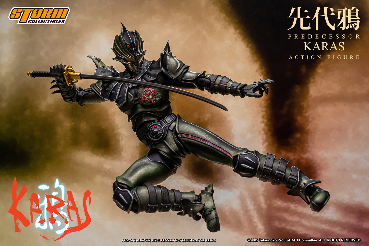 Storm Collectibles: Predecessor Karas Action Figure
