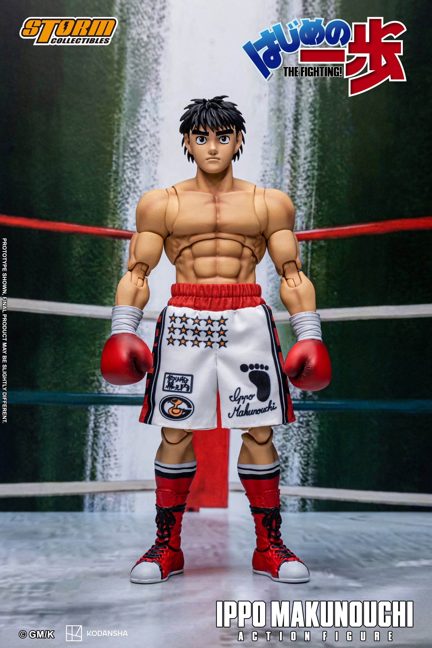 Storm Collectibles: HAJIME NO IPPO: THE FIGHTING! - IPPO MAKUNOUCHI