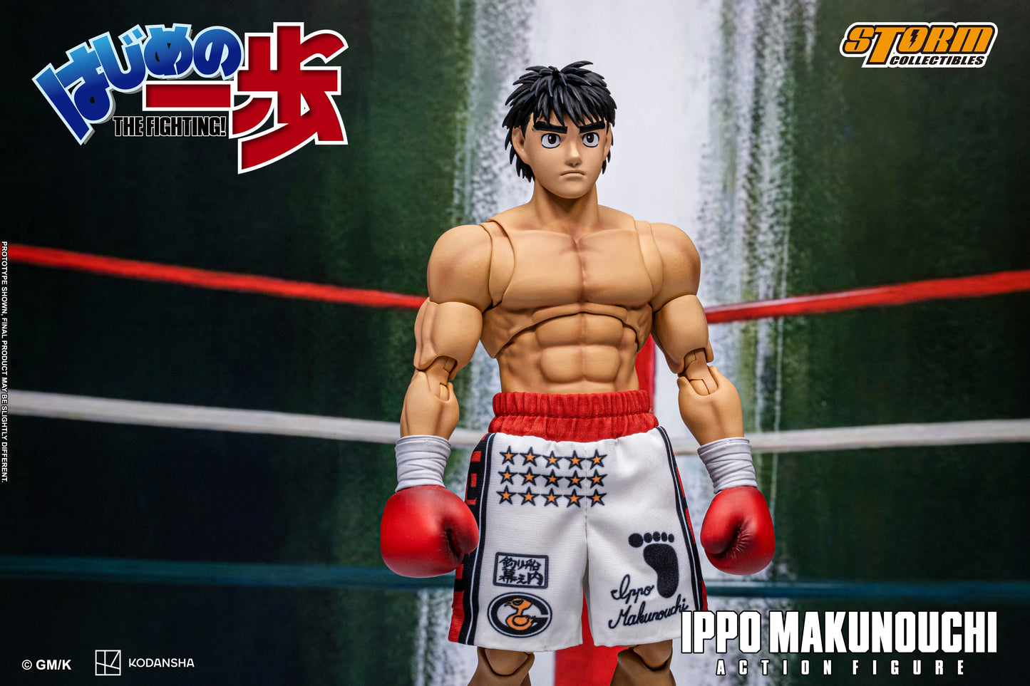 Storm Collectibles: HAJIME NO IPPO: THE FIGHTING! - IPPO MAKUNOUCHI