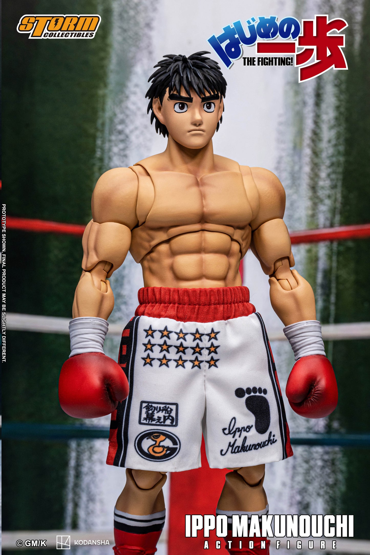 Storm Collectibles: HAJIME NO IPPO: THE FIGHTING! - IPPO MAKUNOUCHI
