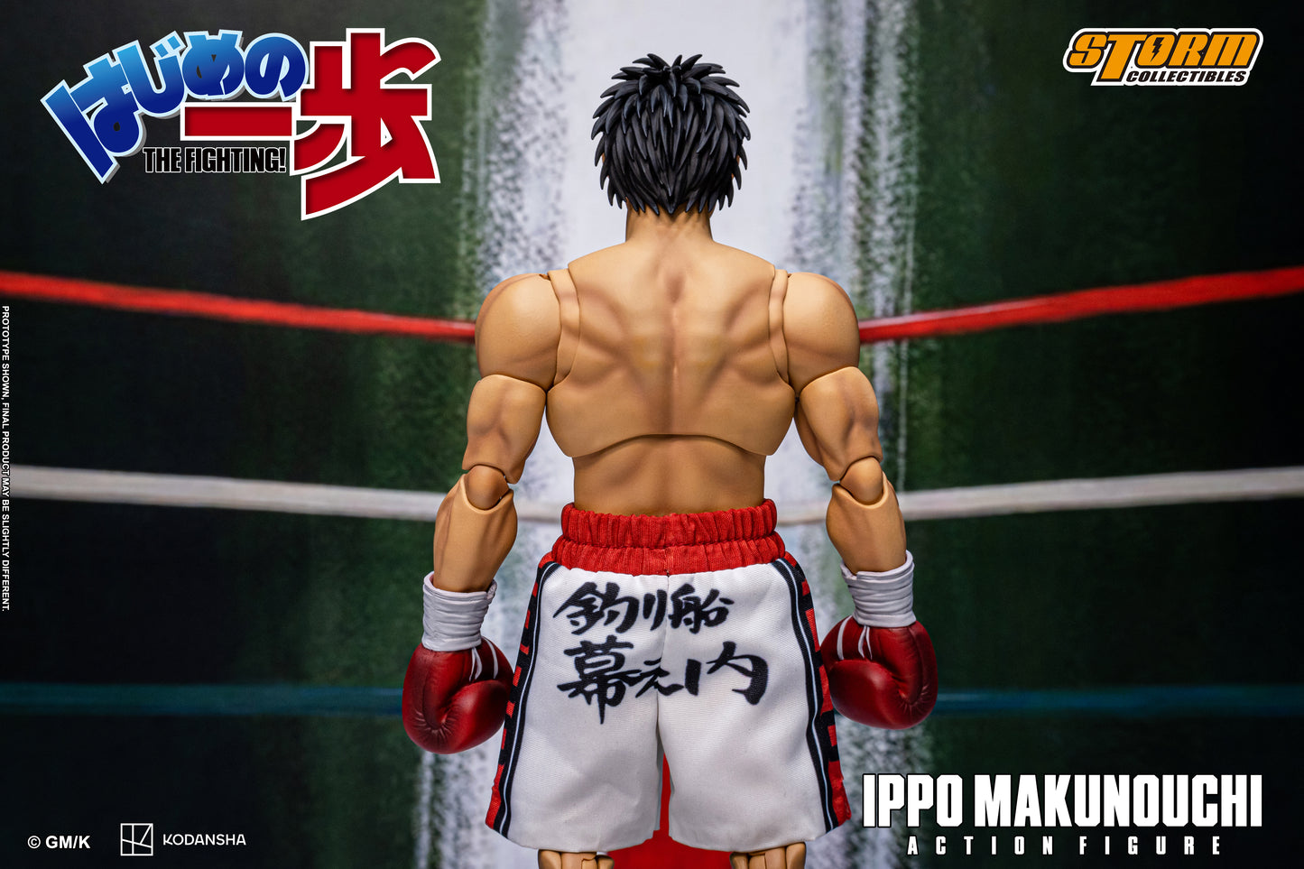 Storm Collectibles: HAJIME NO IPPO: THE FIGHTING! - IPPO MAKUNOUCHI