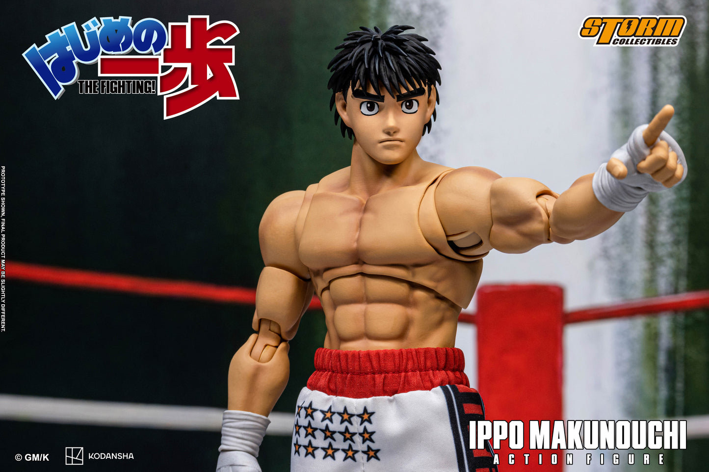 Storm Collectibles: HAJIME NO IPPO: THE FIGHTING! - IPPO MAKUNOUCHI