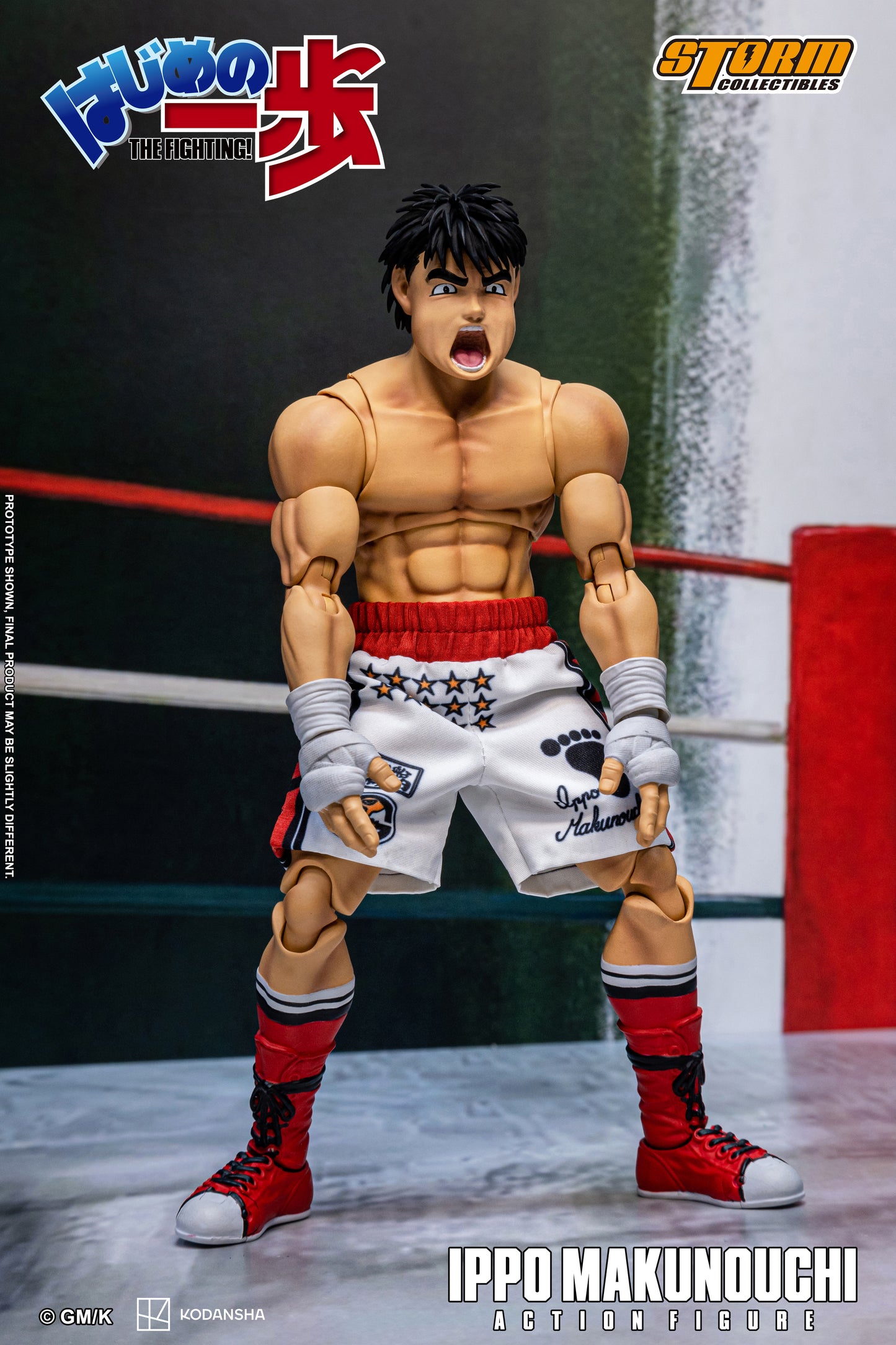 Storm Collectibles: HAJIME NO IPPO: THE FIGHTING! - IPPO MAKUNOUCHI