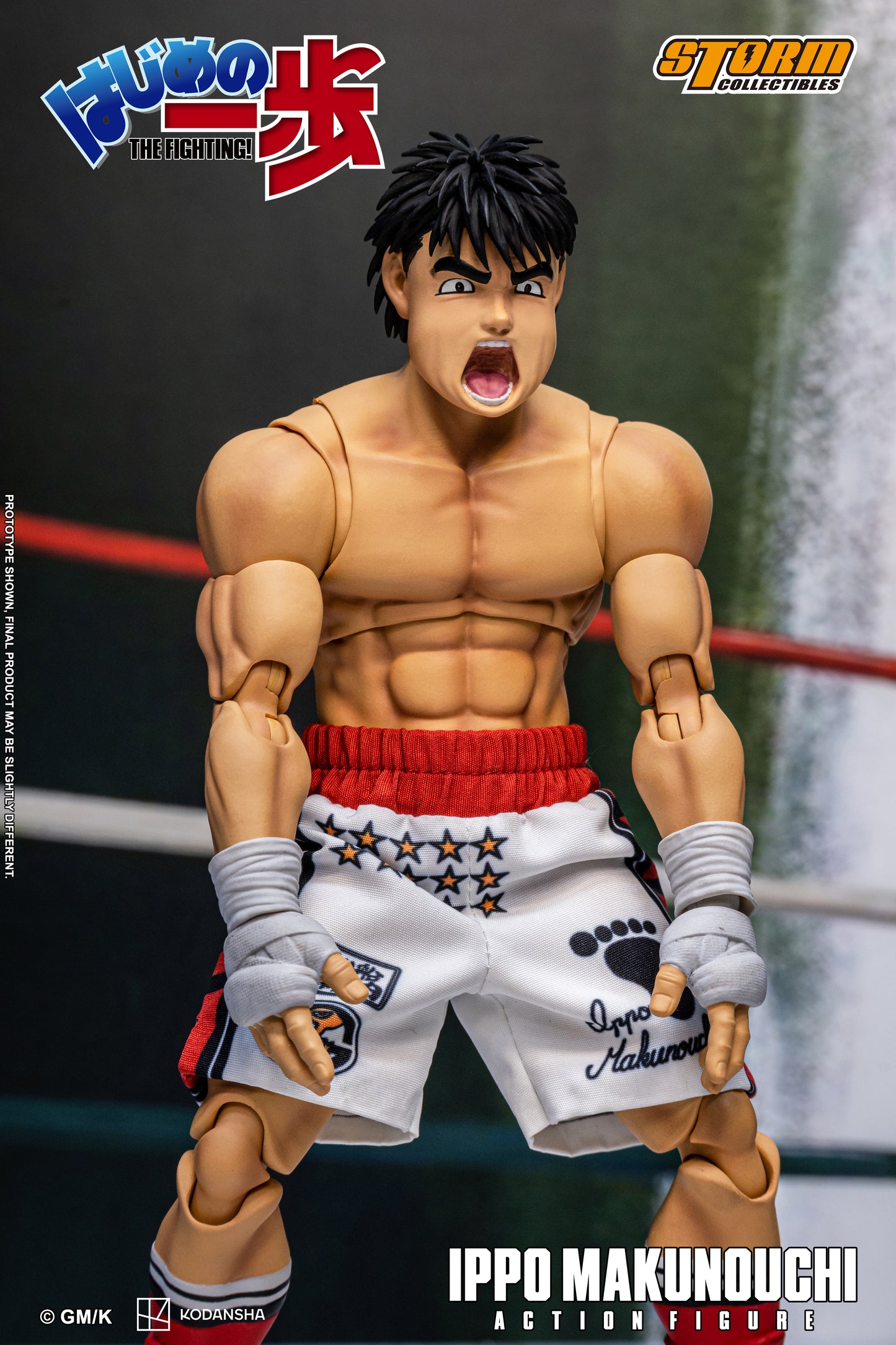 Storm Collectibles: HAJIME NO IPPO: THE FIGHTING! - IPPO MAKUNOUCHI