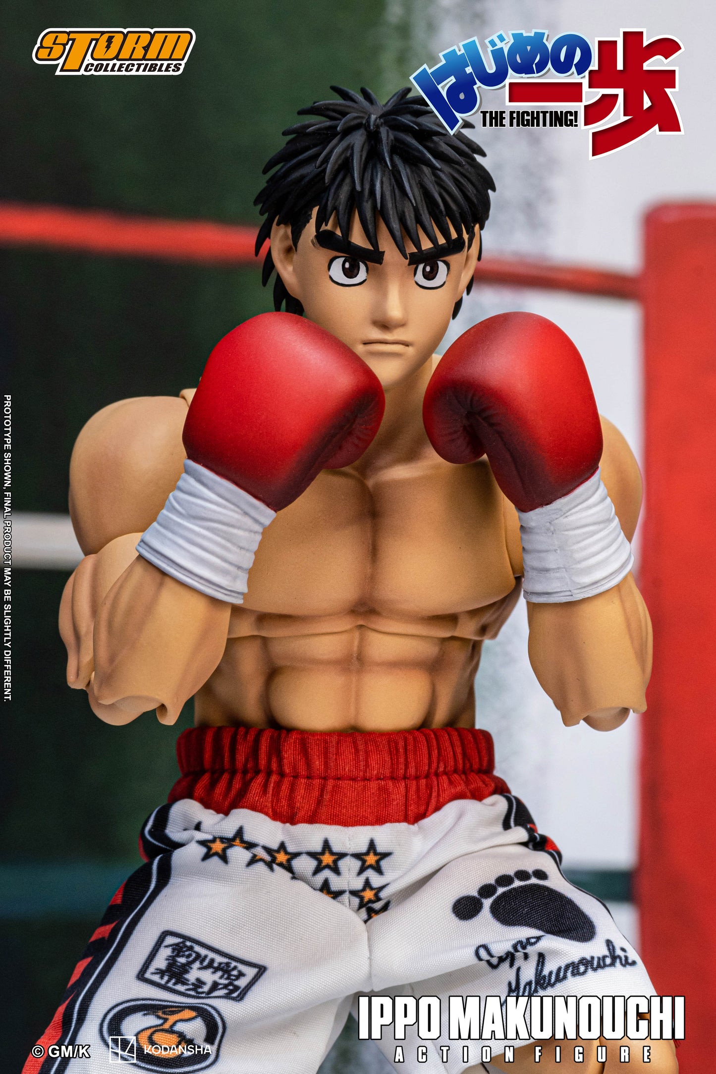 Storm Collectibles: HAJIME NO IPPO: THE FIGHTING! - IPPO MAKUNOUCHI