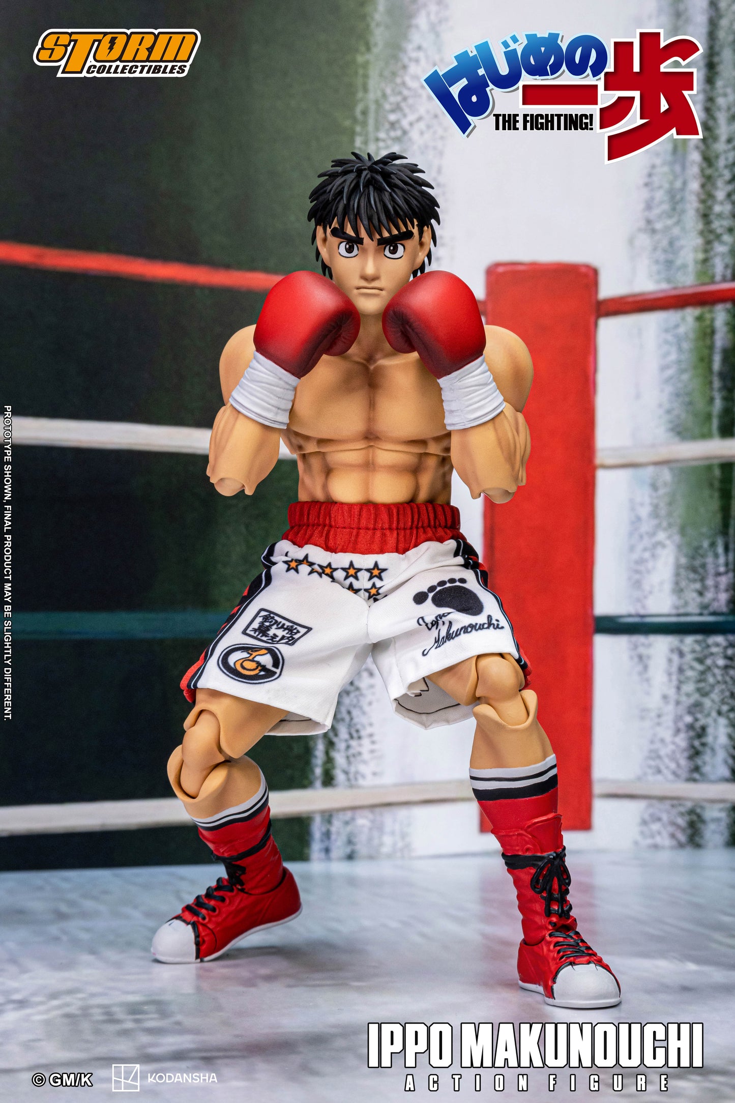 Storm Collectibles: HAJIME NO IPPO: THE FIGHTING! - IPPO MAKUNOUCHI