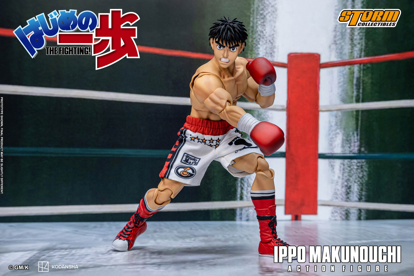 Storm Collectibles: HAJIME NO IPPO: THE FIGHTING! - IPPO MAKUNOUCHI