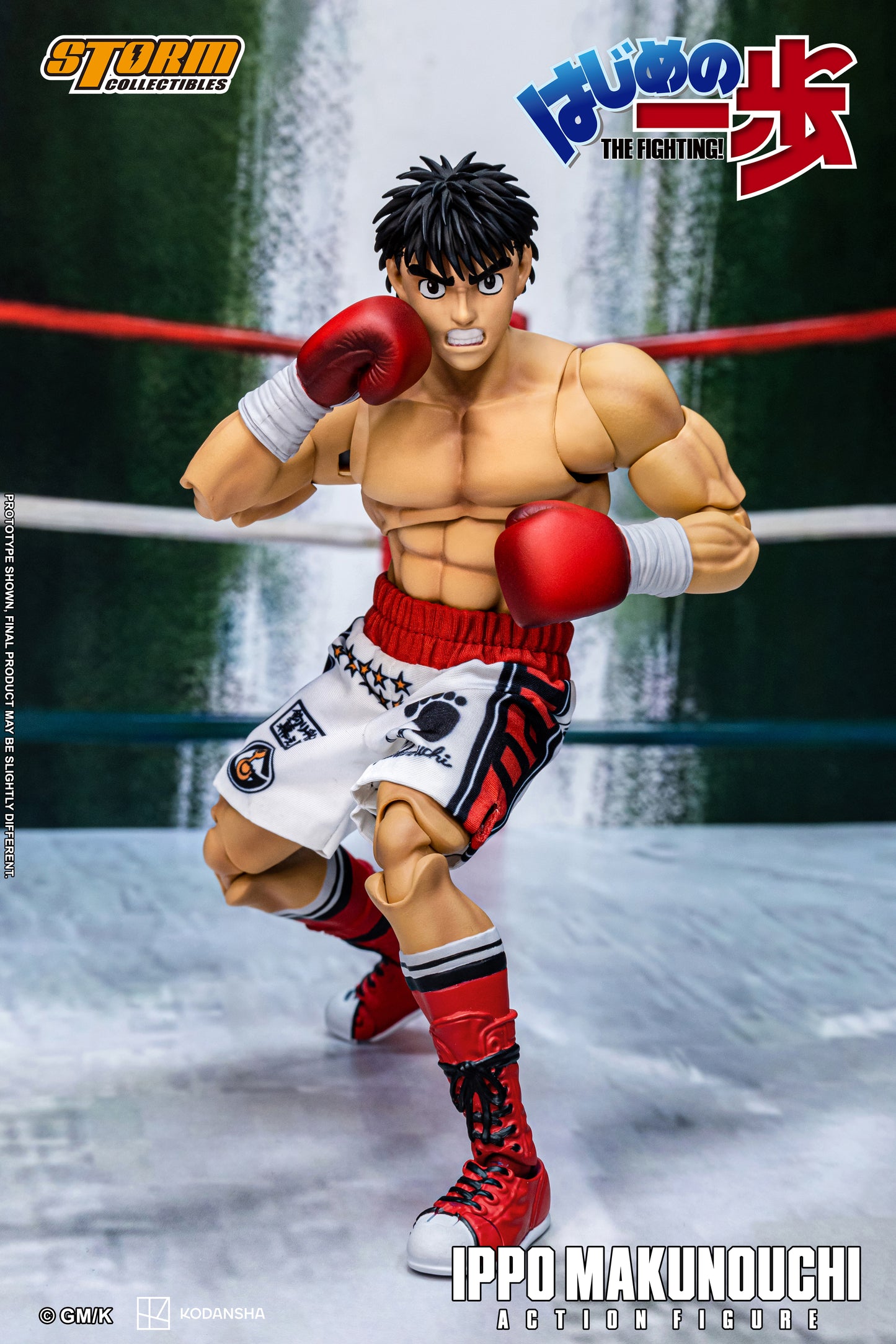 Storm Collectibles: HAJIME NO IPPO: THE FIGHTING! - IPPO MAKUNOUCHI