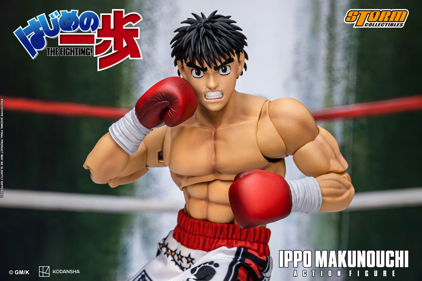 Storm Collectibles: HAJIME NO IPPO: THE FIGHTING! - IPPO MAKUNOUCHI