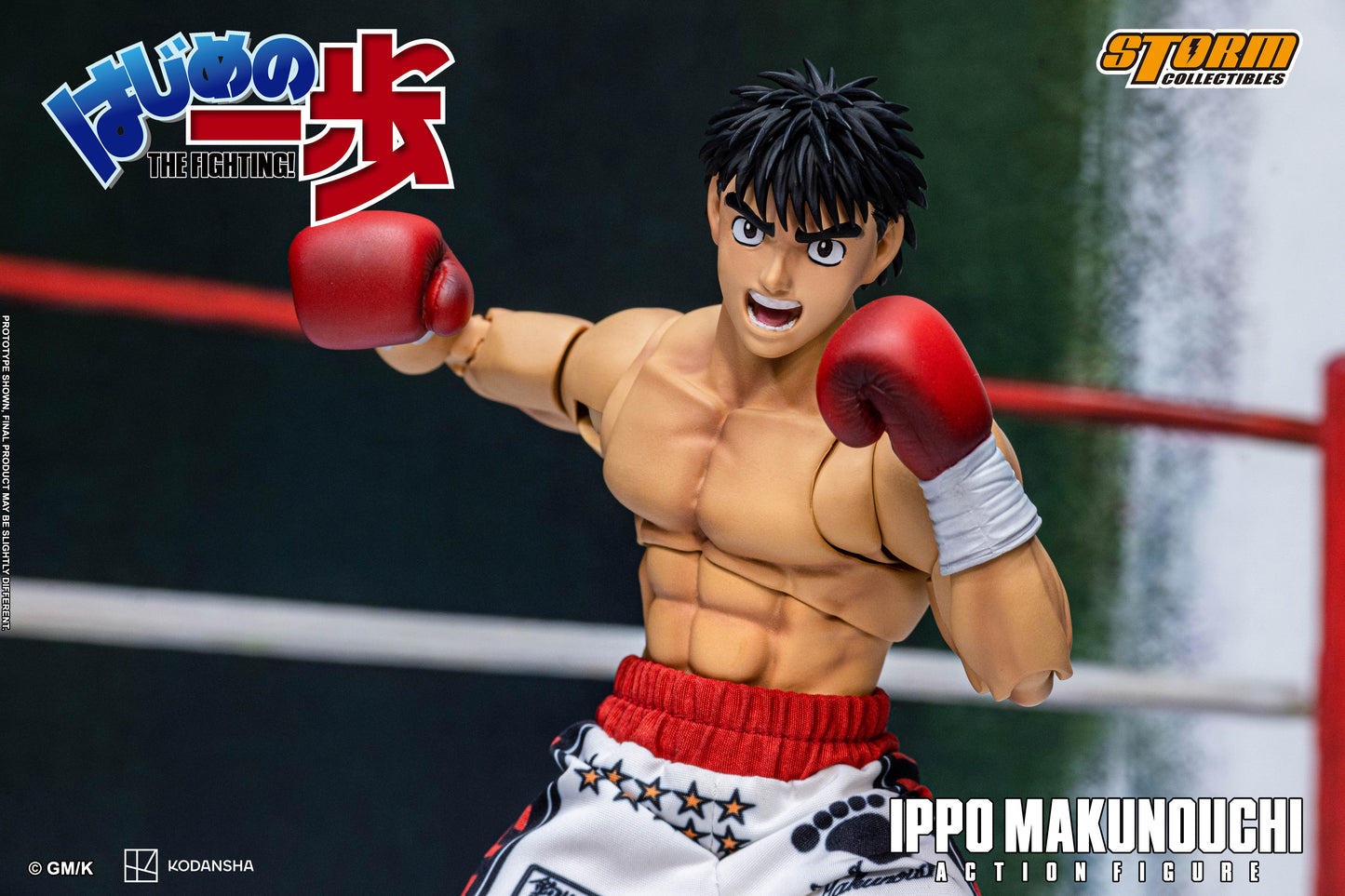 Storm Collectibles: HAJIME NO IPPO: THE FIGHTING! - IPPO MAKUNOUCHI
