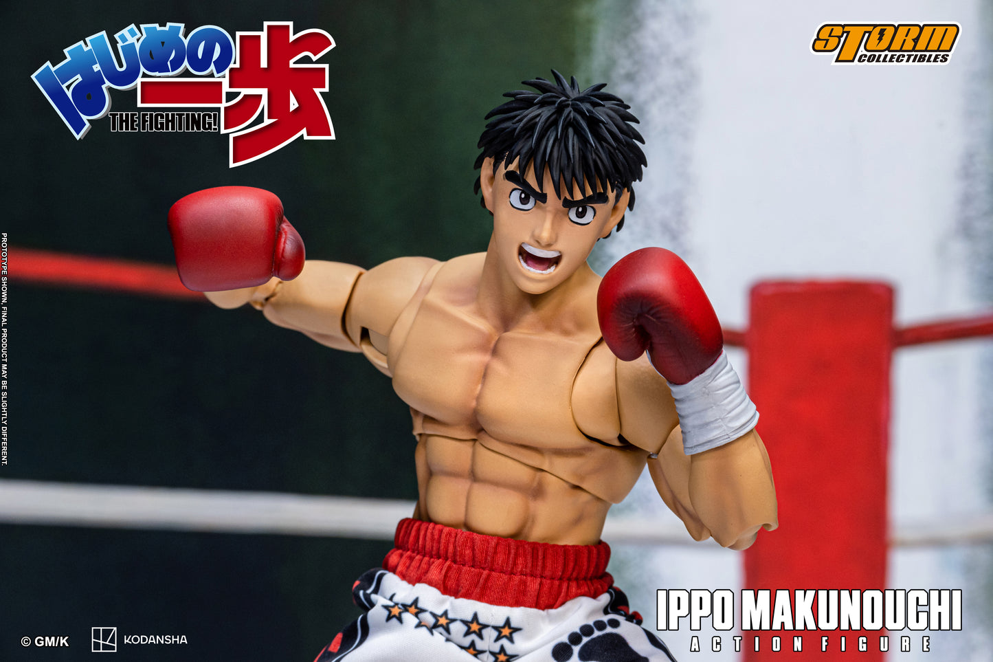 Storm Collectibles: HAJIME NO IPPO: THE FIGHTING! - IPPO MAKUNOUCHI