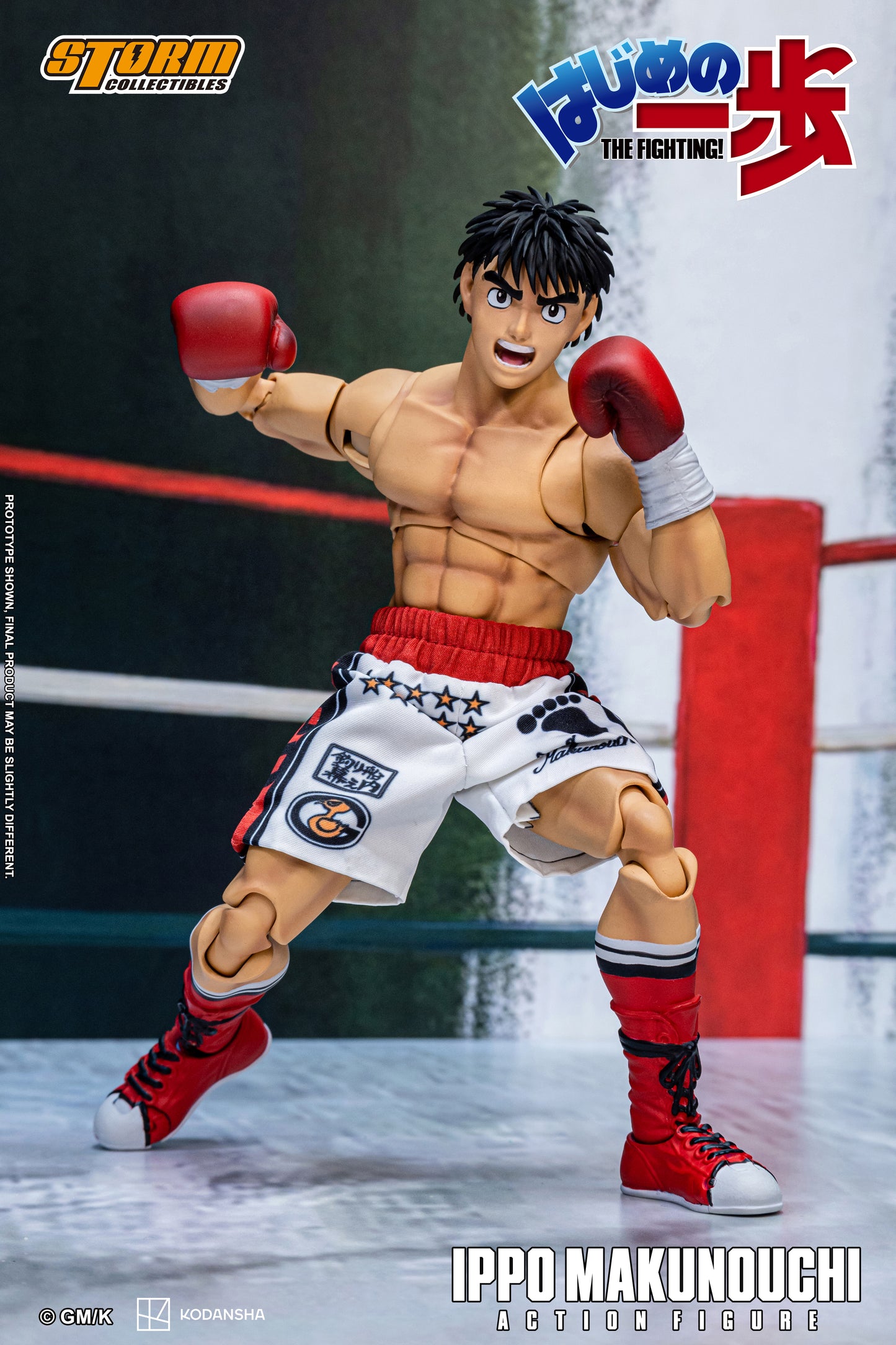 Storm Collectibles: HAJIME NO IPPO: THE FIGHTING! - IPPO MAKUNOUCHI