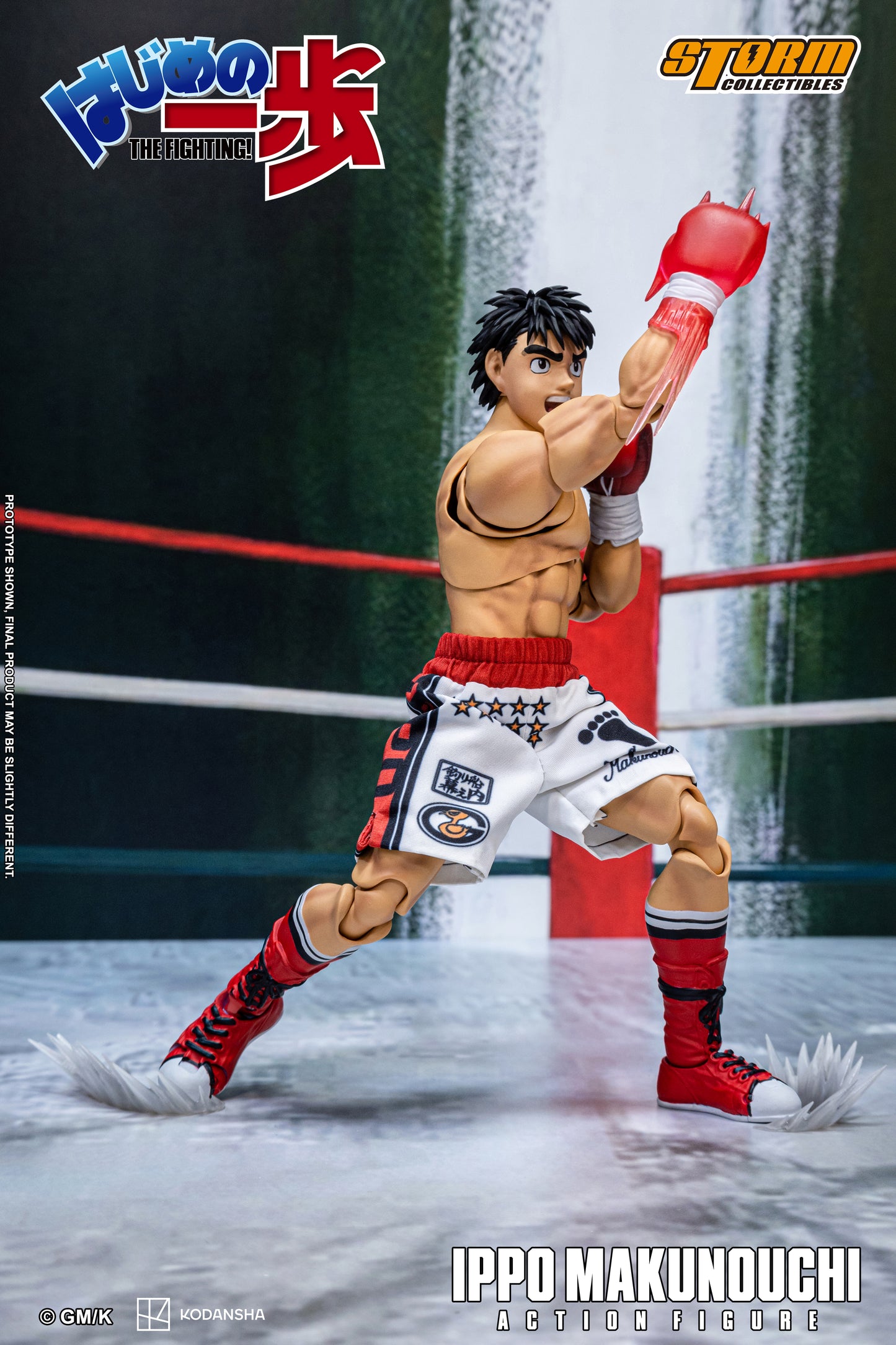 Storm Collectibles: HAJIME NO IPPO: THE FIGHTING! - IPPO MAKUNOUCHI