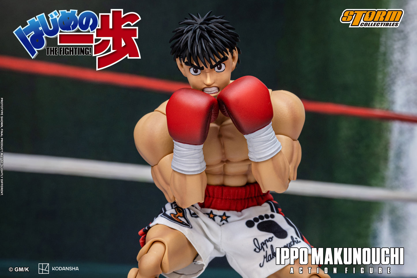 Storm Collectibles: HAJIME NO IPPO: THE FIGHTING! - IPPO MAKUNOUCHI