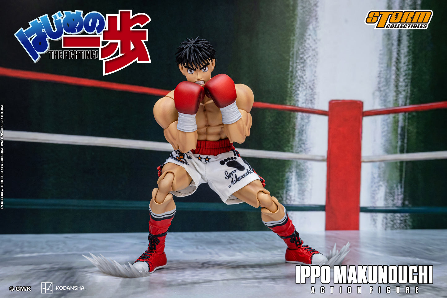 Storm Collectibles: HAJIME NO IPPO: THE FIGHTING! - IPPO MAKUNOUCHI