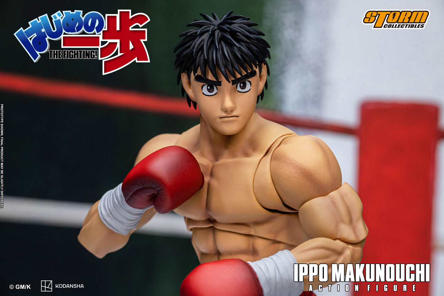 Storm Collectibles: HAJIME NO IPPO: THE FIGHTING! - IPPO MAKUNOUCHI
