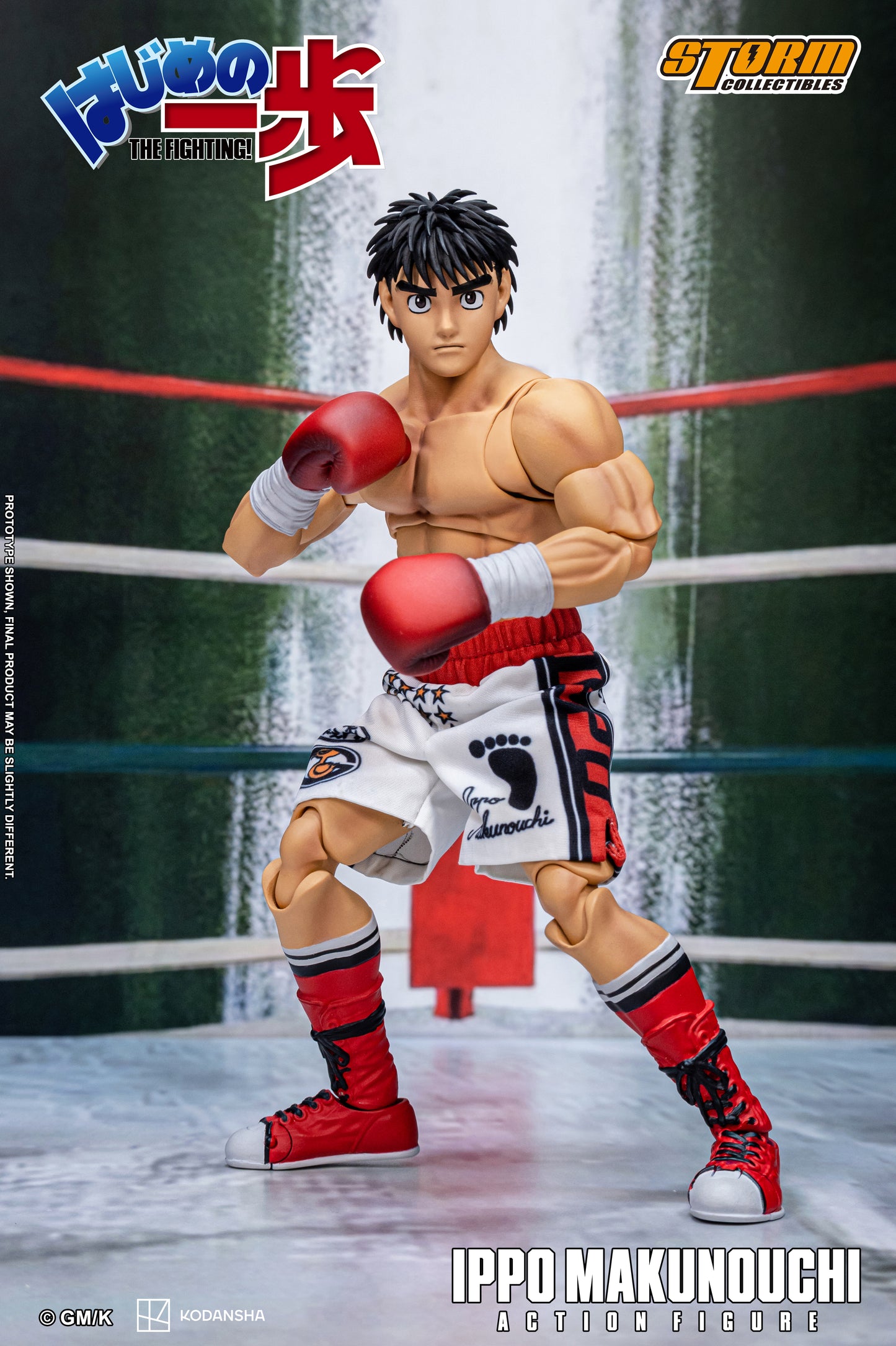 Storm Collectibles: HAJIME NO IPPO: THE FIGHTING! - IPPO MAKUNOUCHI