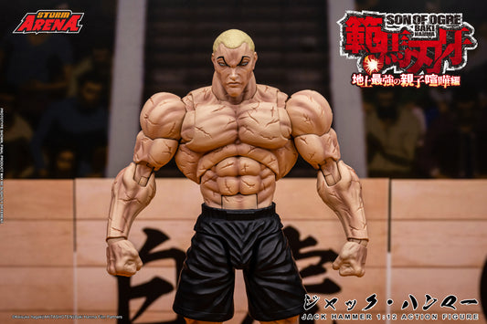 Storm Collectibles: Jack Hammer - Son of Orge Baki Hanma "Storm Arena" 1/12 scale