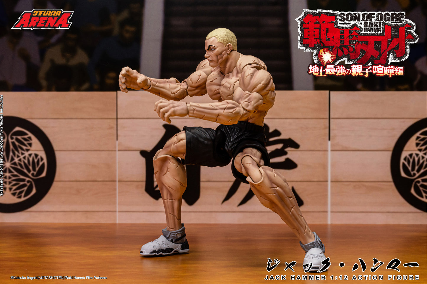Storm Collectibles: Jack Hammer - Son of Orge Baki Hanma "Storm Arena" 1/12 scale