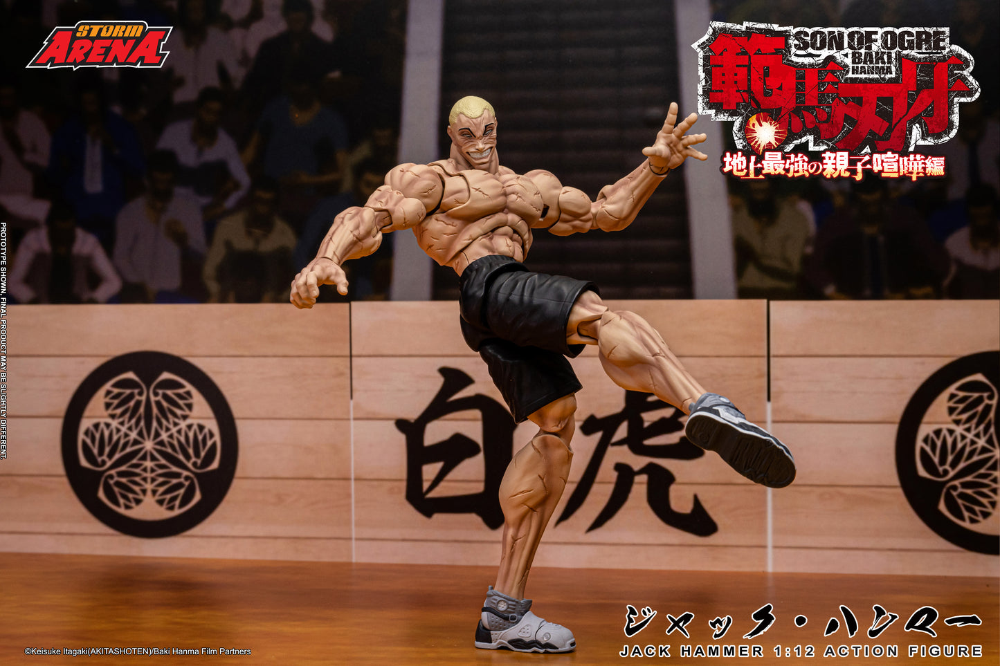 Storm Collectibles: Jack Hammer - Son of Orge Baki Hanma "Storm Arena" 1/12 scale