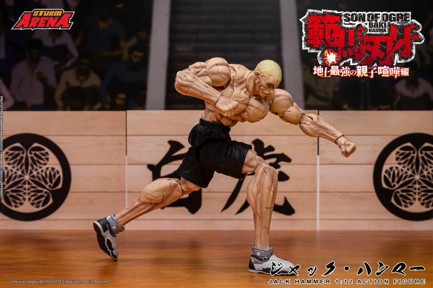 Storm Collectibles: Jack Hammer - Son of Orge Baki Hanma "Storm Arena" 1/12 scale