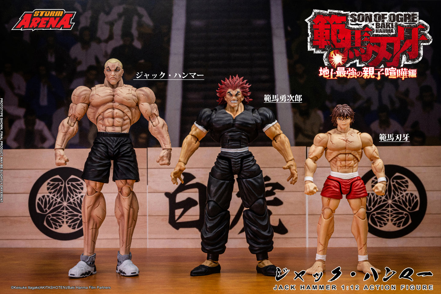 Storm Collectibles: Jack Hammer - Son of Orge Baki Hanma "Storm Arena" 1/12 scale