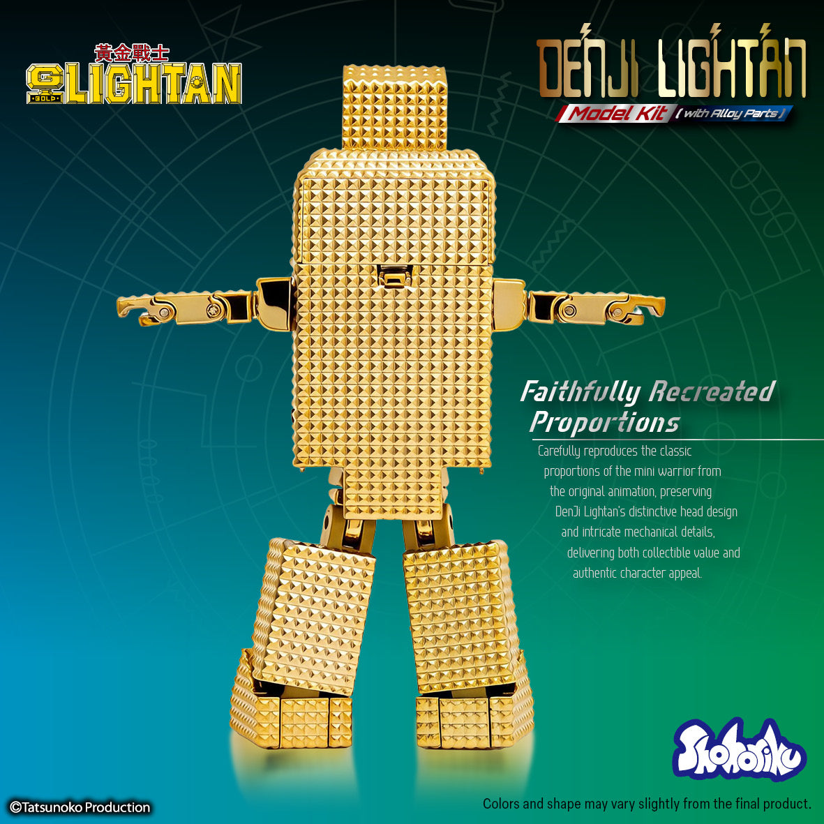 Shohoriku: DenJi Lightan Model Kit (with Alloy Parts)
