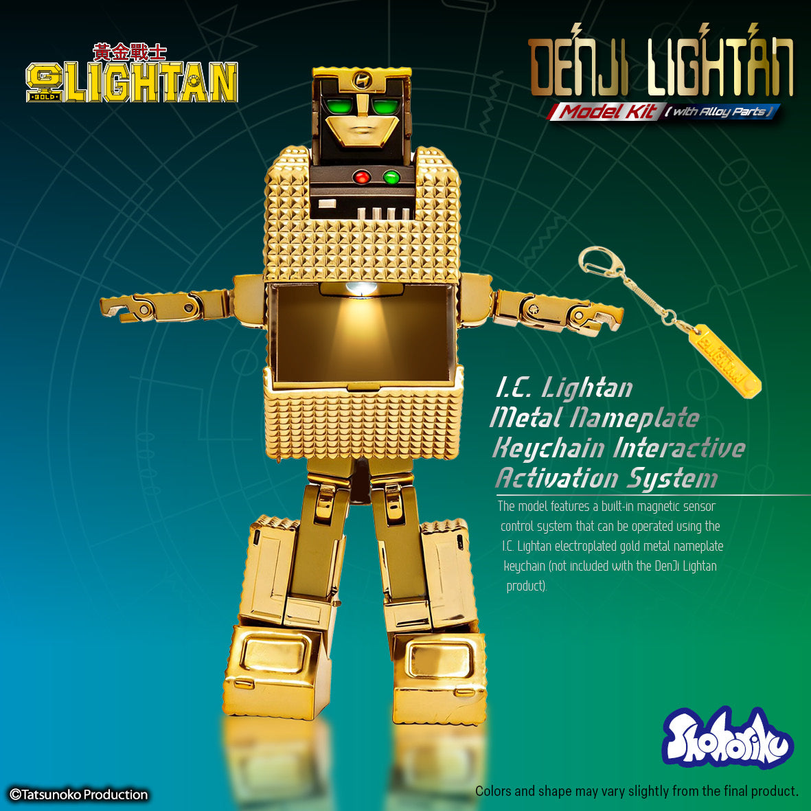 Shohoriku: DenJi Lightan Model Kit (with Alloy Parts)
