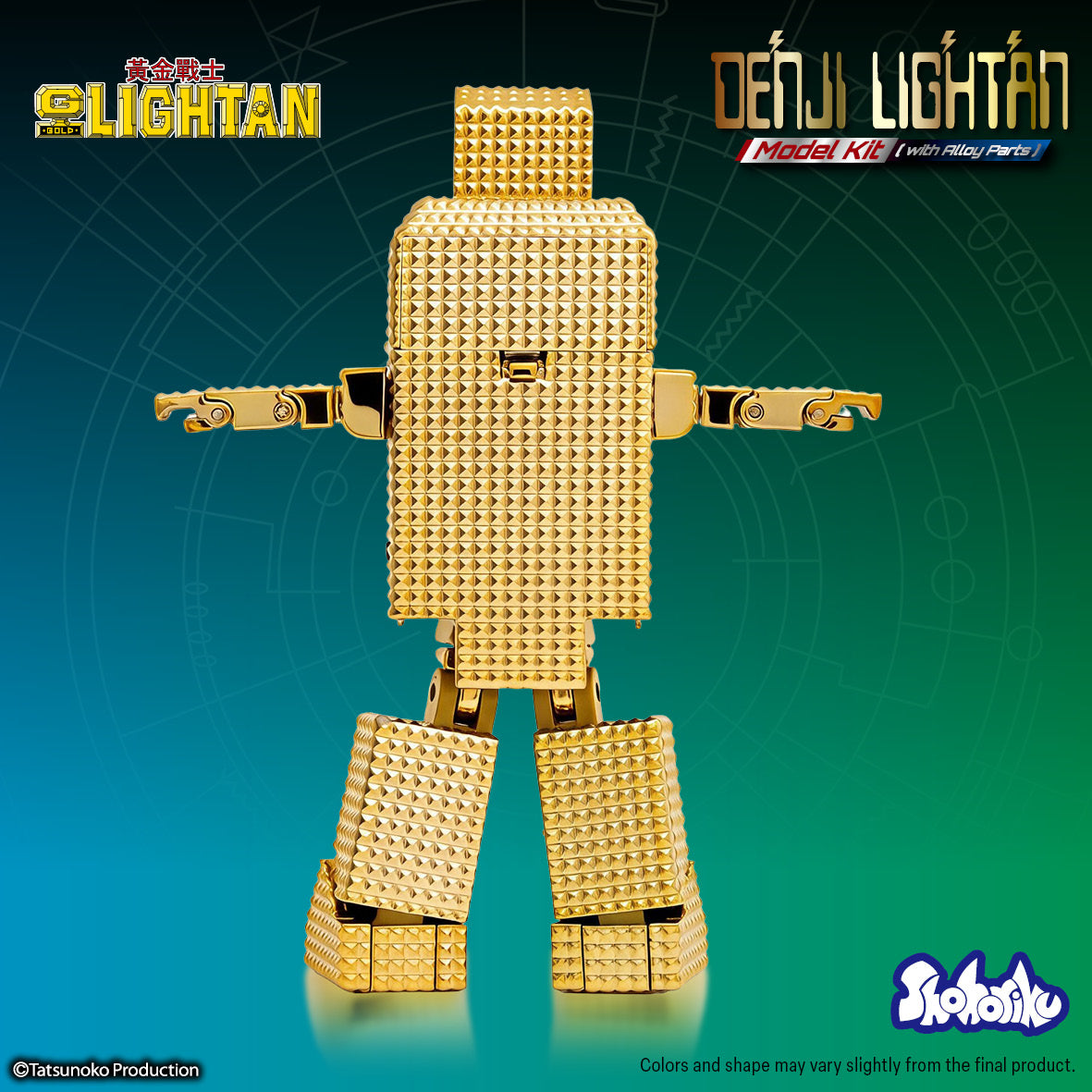 Shohoriku: DenJi Lightan Model Kit (with Alloy Parts)