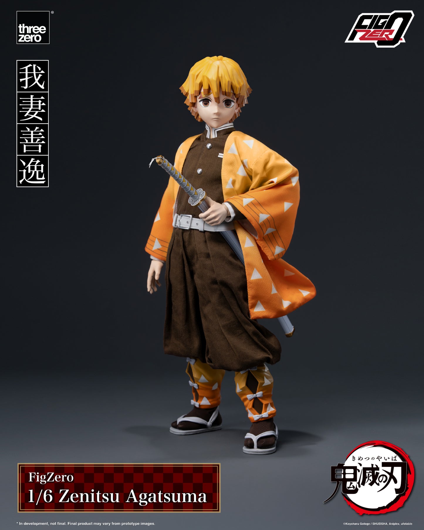 [Threezero] 3Z0669 Demon Slayer: Kimetsu no Yaiba FigZero 1/6 Zenitsu Agatsuma