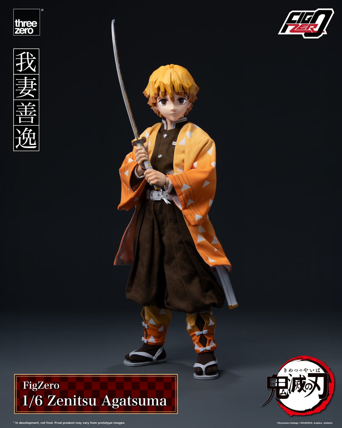 [Threezero] 3Z0669 Demon Slayer: Kimetsu no Yaiba FigZero 1/6 Zenitsu Agatsuma