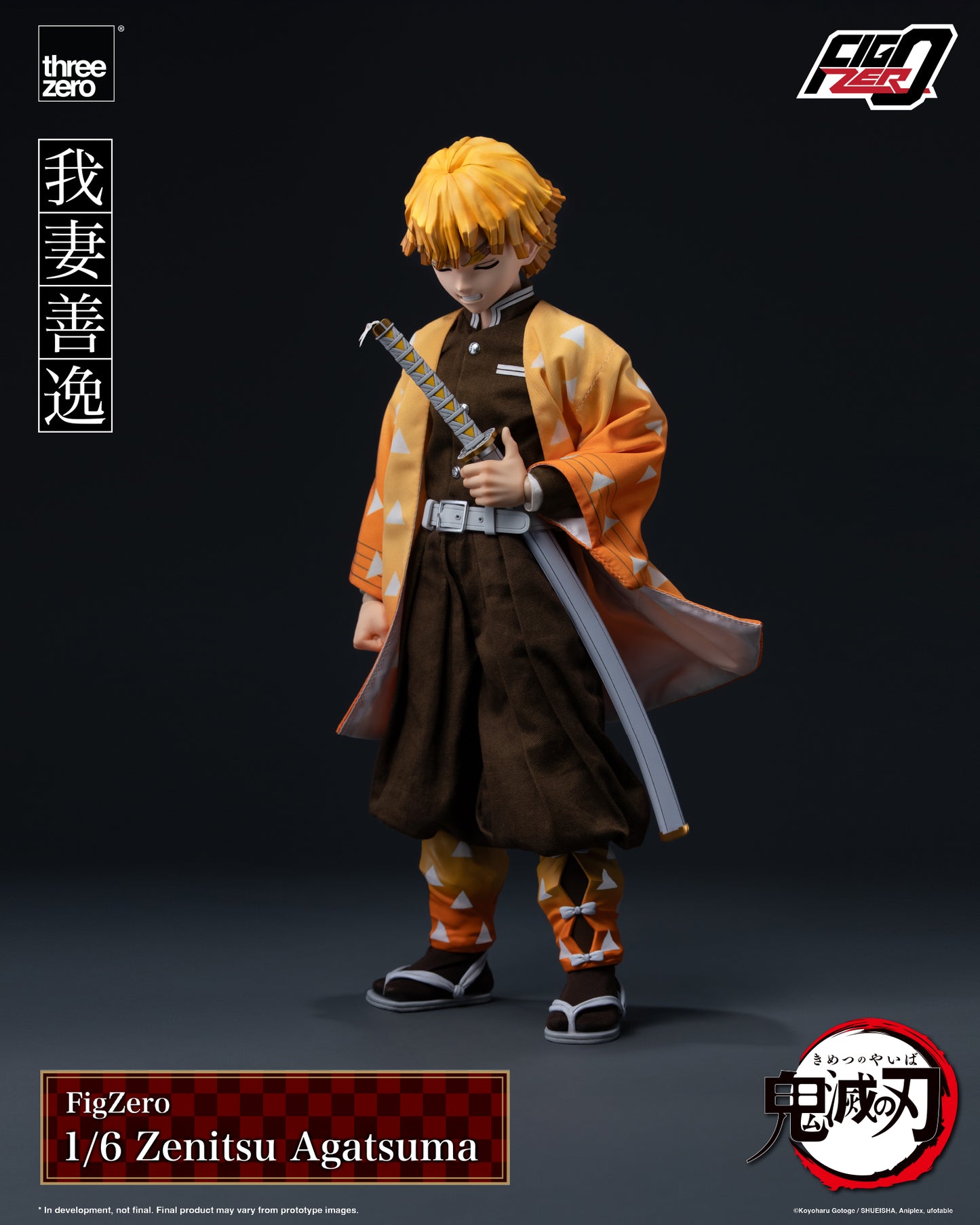 [Threezero] 3Z0669 Demon Slayer: Kimetsu no Yaiba FigZero 1/6 Zenitsu Agatsuma