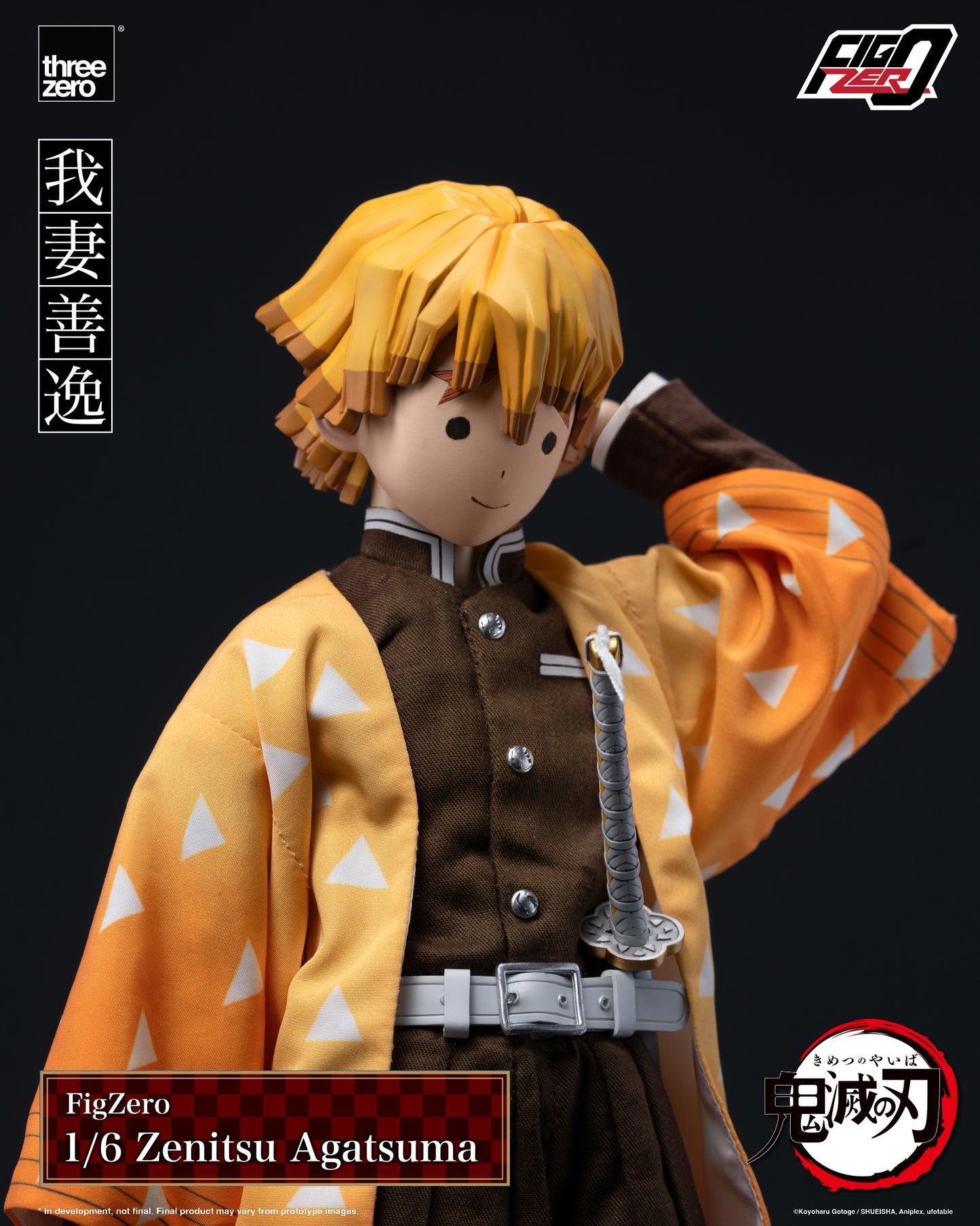 [Threezero] 3Z0669 Demon Slayer: Kimetsu no Yaiba FigZero 1/6 Zenitsu Agatsuma