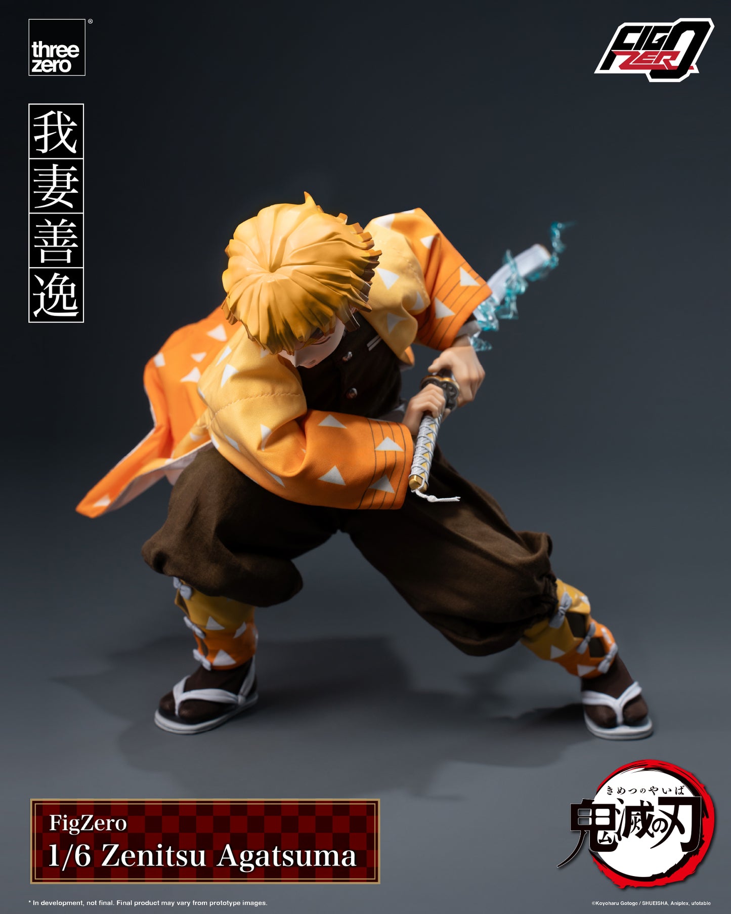 [Threezero] 3Z0669 Demon Slayer: Kimetsu no Yaiba FigZero 1/6 Zenitsu Agatsuma
