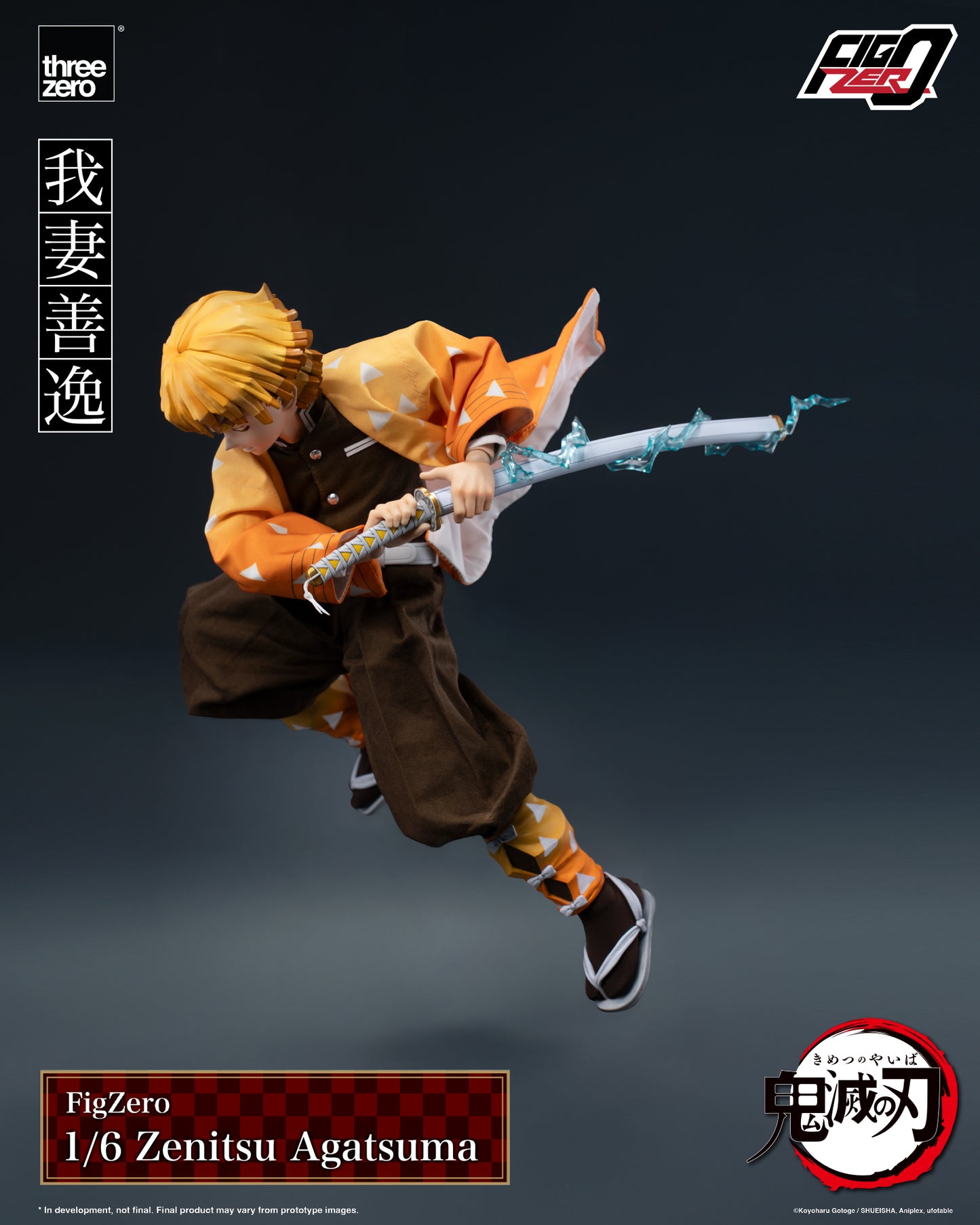 [Threezero] 3Z0669 Demon Slayer: Kimetsu no Yaiba FigZero 1/6 Zenitsu Agatsuma