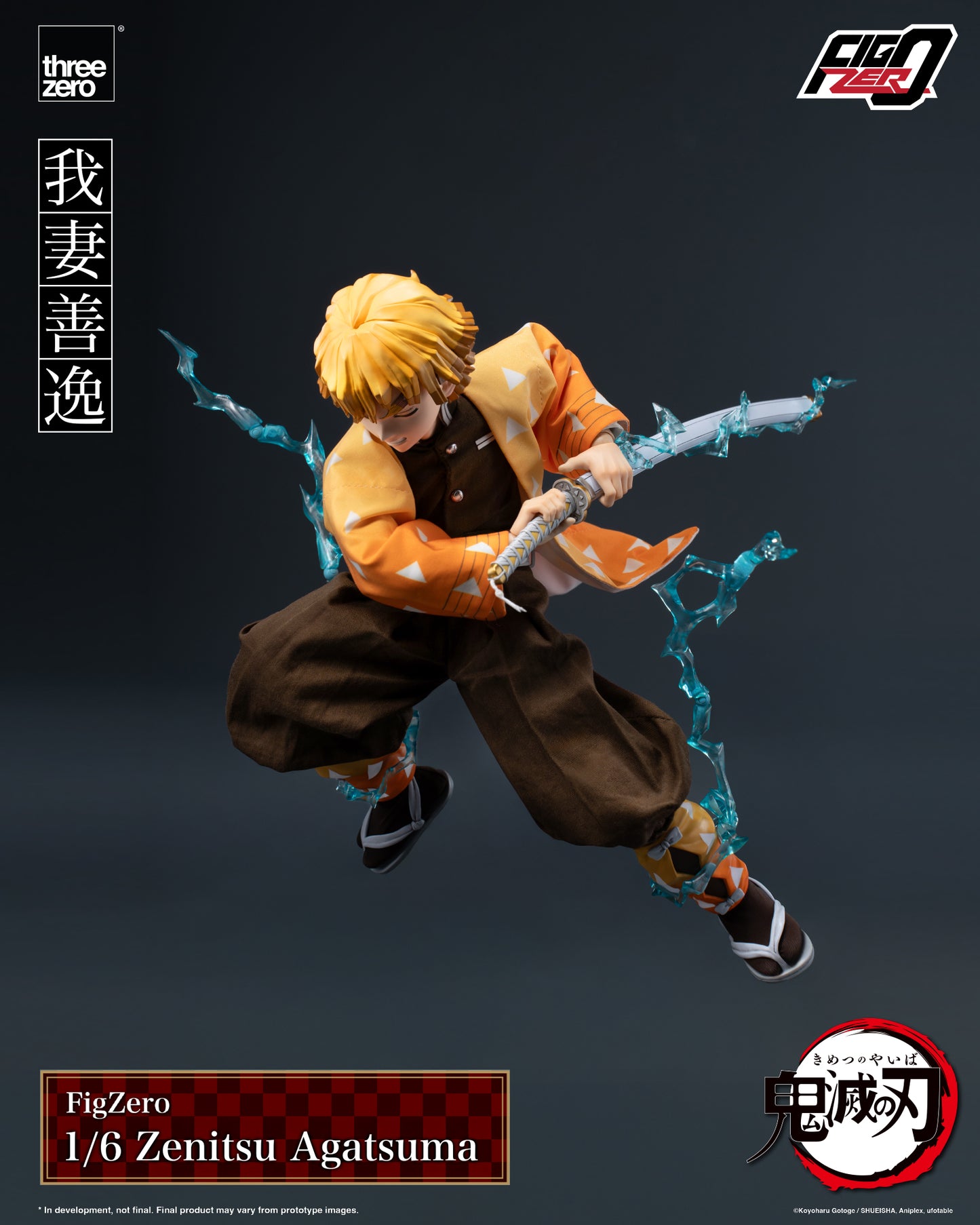 [Threezero] 3Z0669 Demon Slayer: Kimetsu no Yaiba FigZero 1/6 Zenitsu Agatsuma