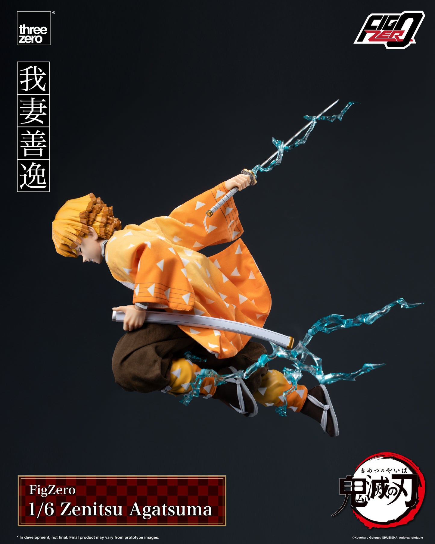 [Threezero] 3Z0669 Demon Slayer: Kimetsu no Yaiba FigZero 1/6 Zenitsu Agatsuma