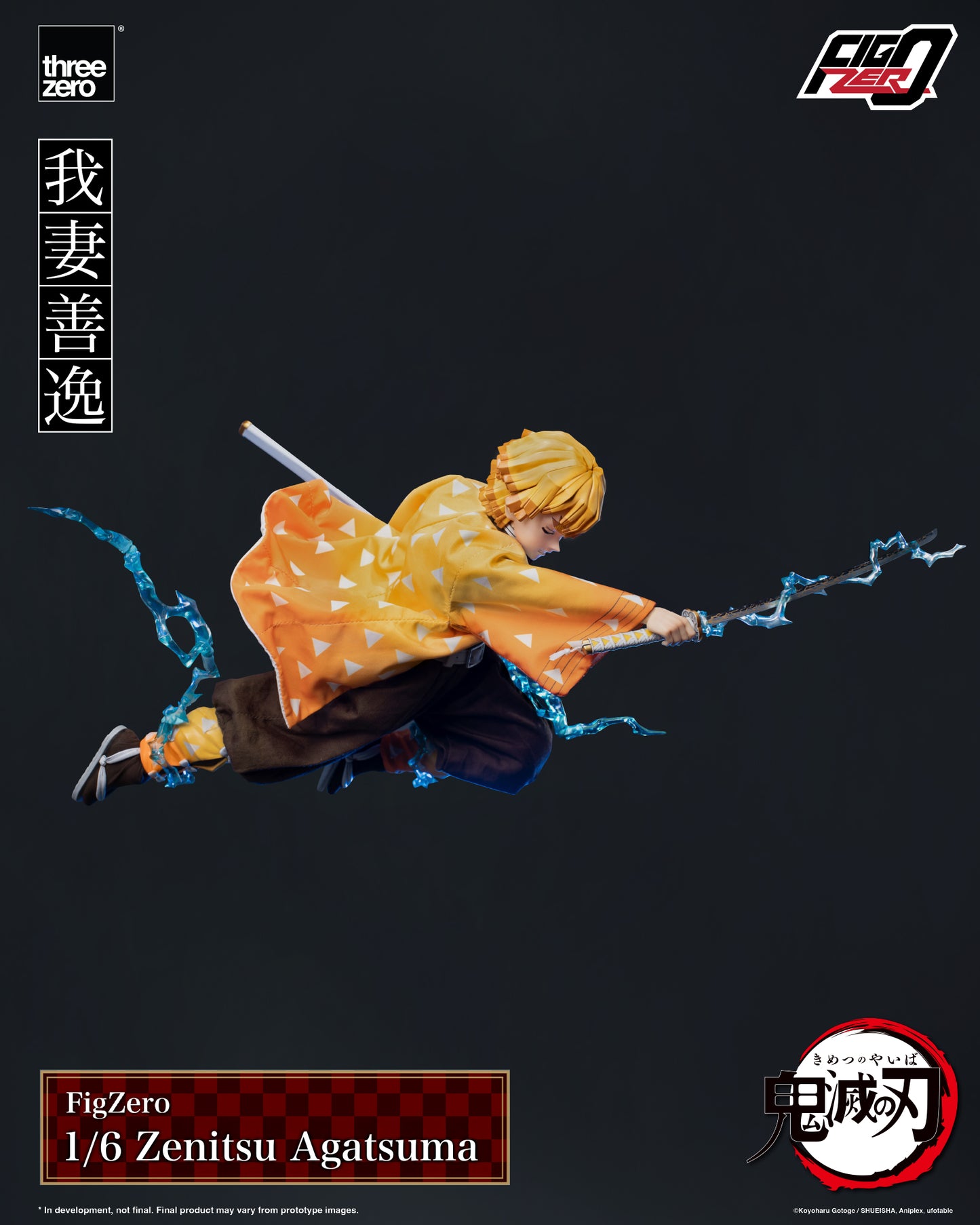 [Threezero] 3Z0669 Demon Slayer: Kimetsu no Yaiba FigZero 1/6 Zenitsu Agatsuma