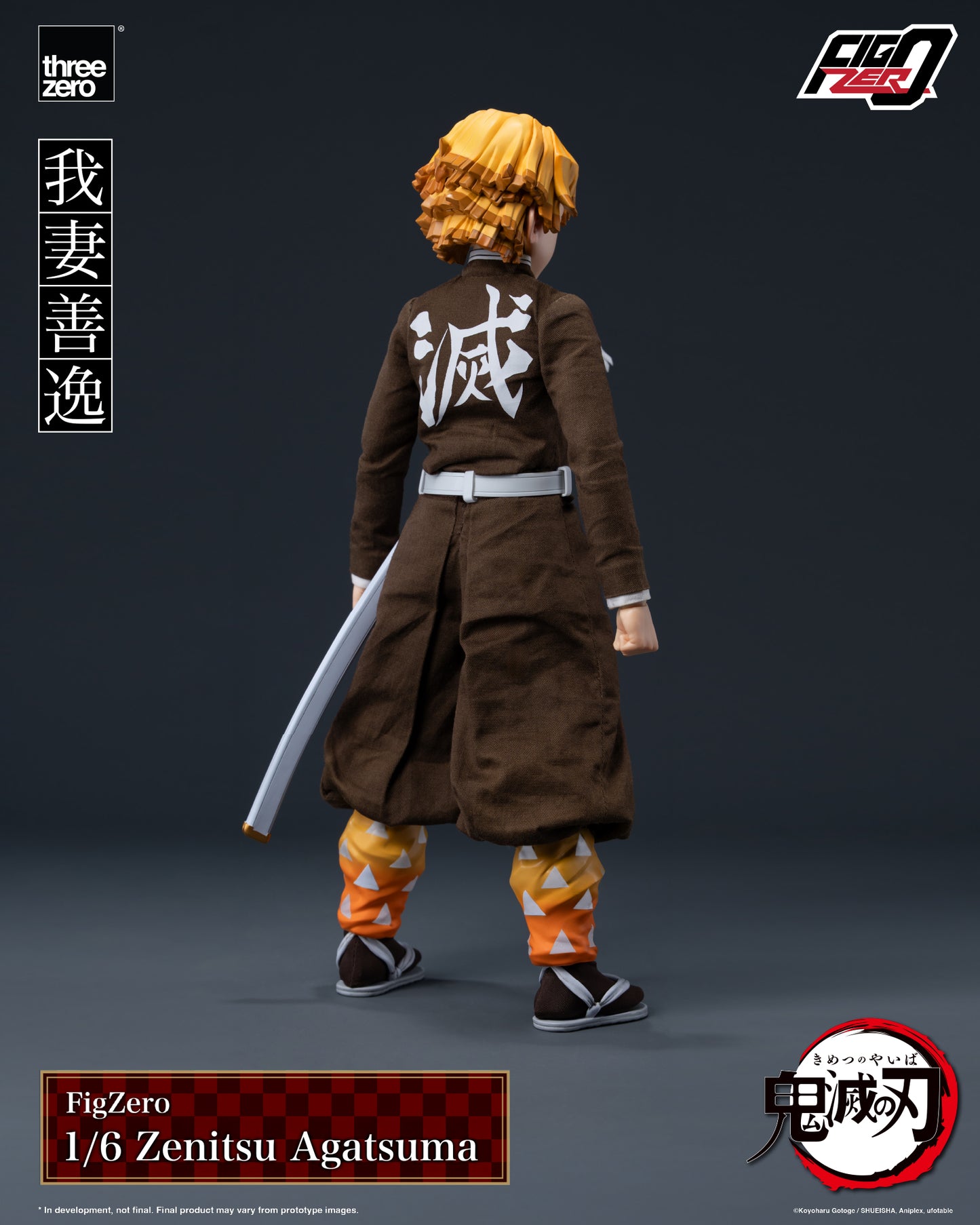 [Threezero] 3Z0669 Demon Slayer: Kimetsu no Yaiba FigZero 1/6 Zenitsu Agatsuma
