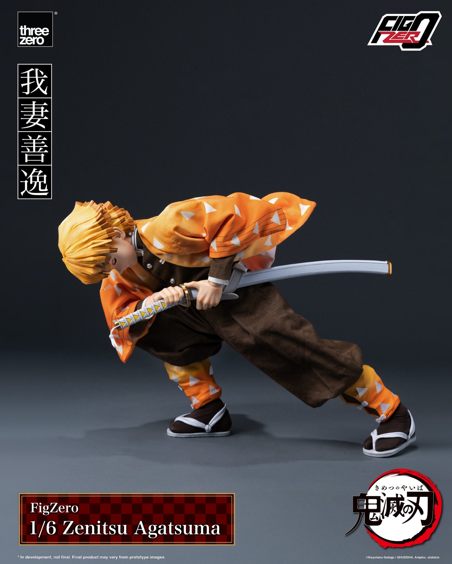 [Threezero] 3Z0669 Demon Slayer: Kimetsu no Yaiba FigZero 1/6 Zenitsu Agatsuma