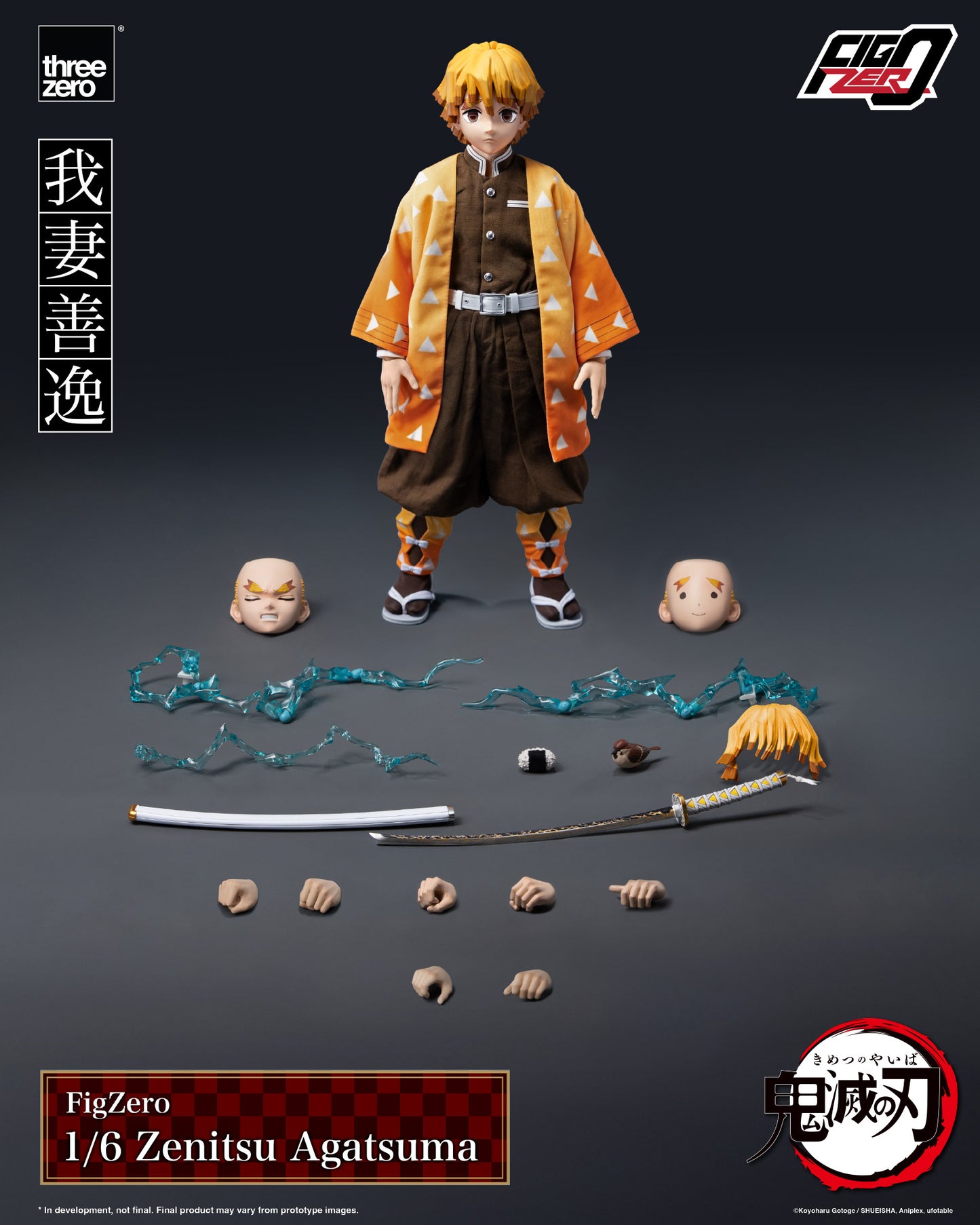 [Threezero] 3Z0669 Demon Slayer: Kimetsu no Yaiba FigZero 1/6 Zenitsu Agatsuma