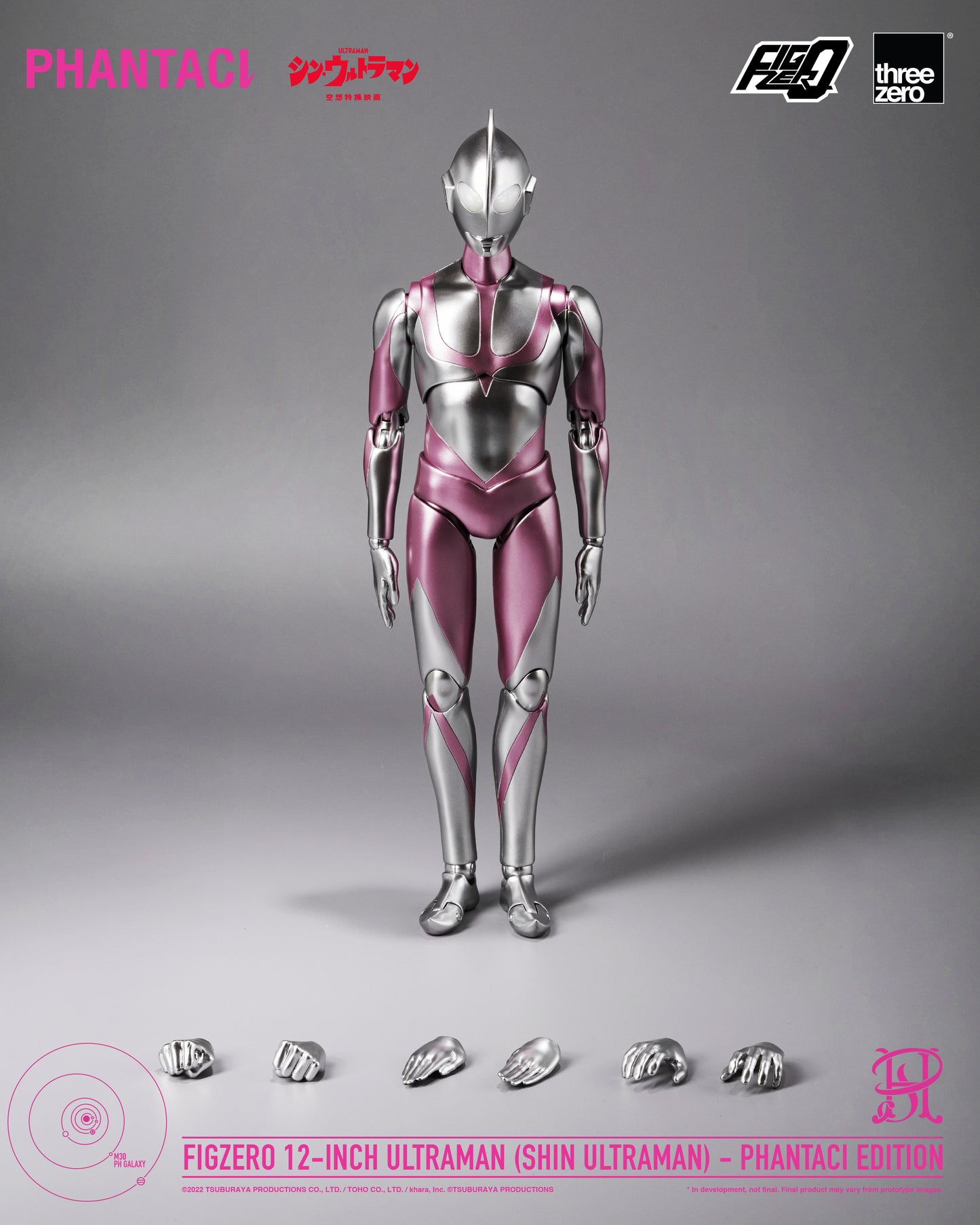 [Threezero] 3Z1140 SHIN ULTRAMAN FigZero 12-inch Ultraman (SHIN ULTRAMAN) - PHANTACI EDITION