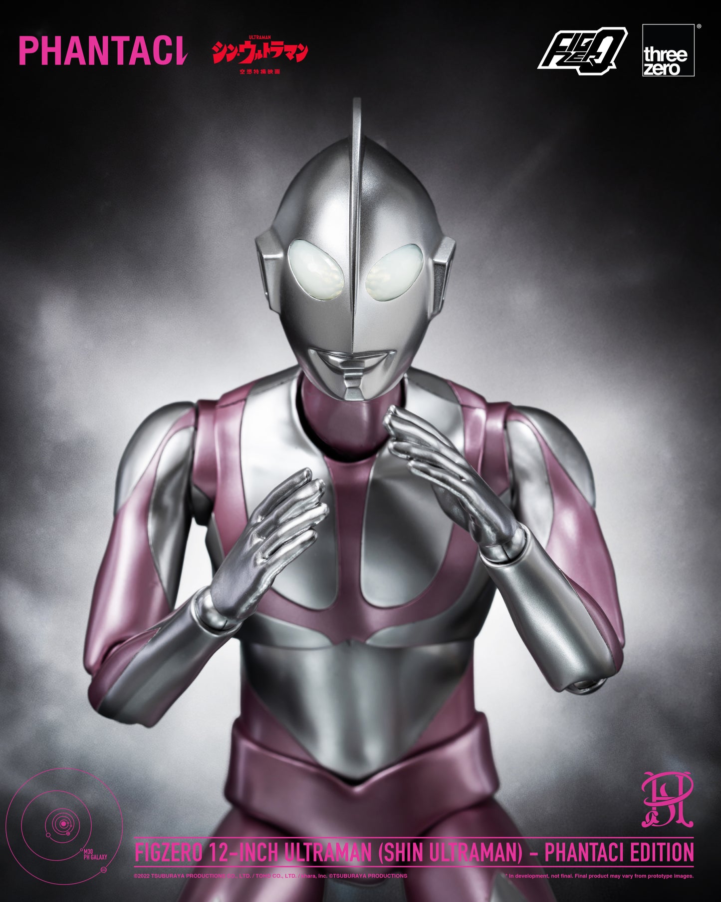 [Threezero] 3Z1140 SHIN ULTRAMAN FigZero 12-inch Ultraman (SHIN ULTRAMAN) - PHANTACI EDITION