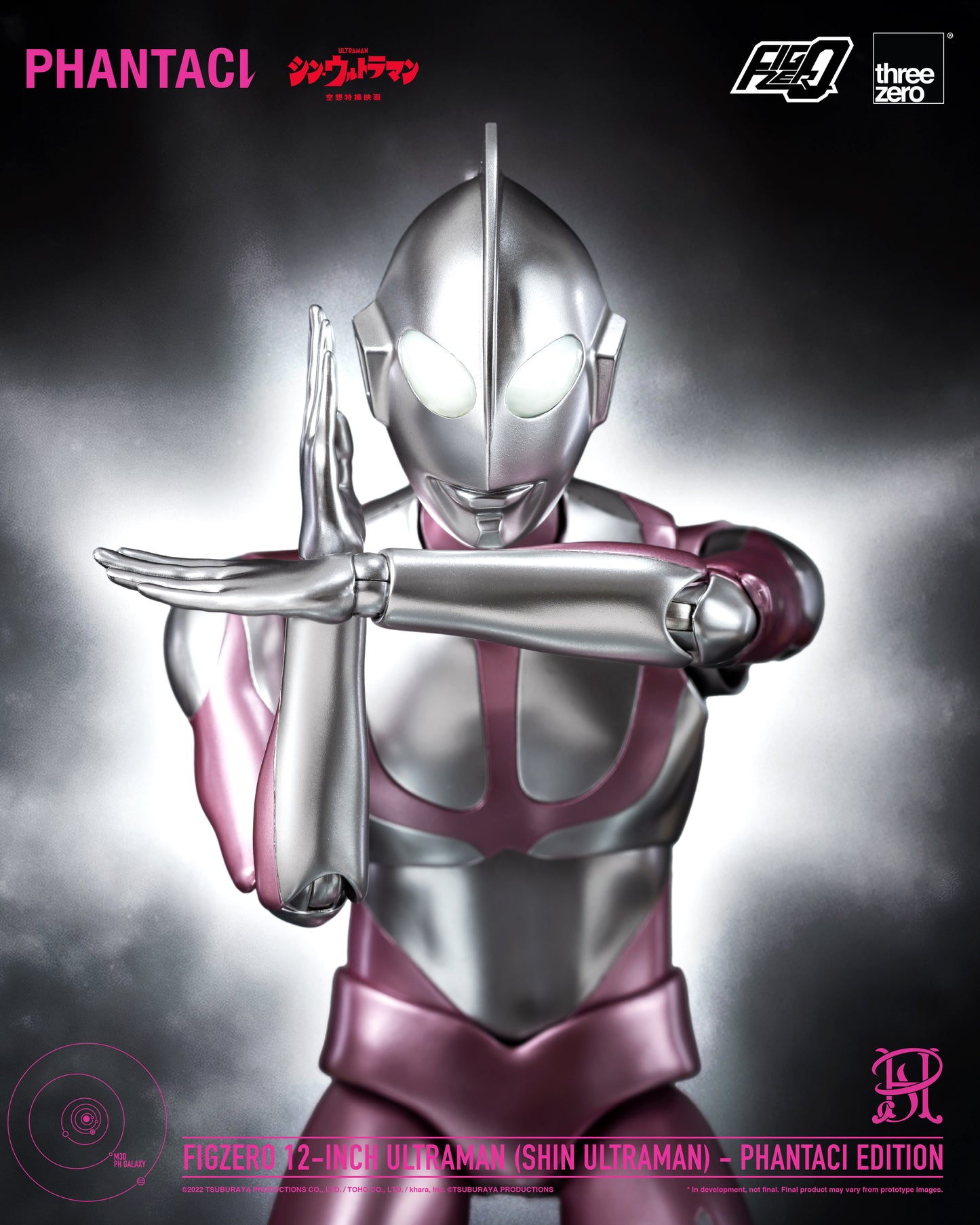 [Threezero] 3Z1140 SHIN ULTRAMAN FigZero 12-inch Ultraman (SHIN ULTRAMAN) - PHANTACI EDITION