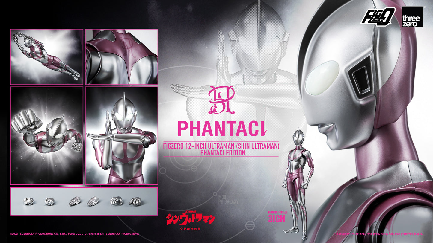 [Threezero] 3Z1140 SHIN ULTRAMAN FigZero 12-inch Ultraman (SHIN ULTRAMAN) - PHANTACI EDITION
