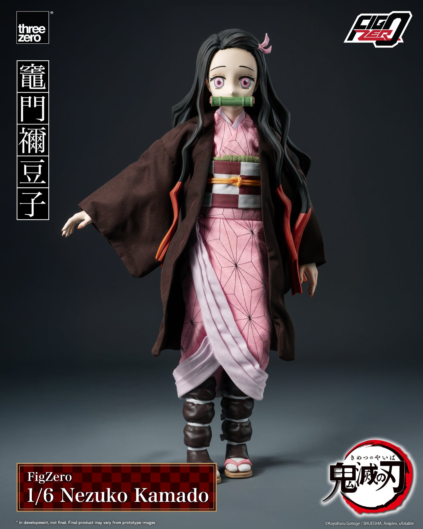 Threezero: Demon Slayer: Kimetsu no Yaiba - FigZero 1/6 Nezuko Kamado